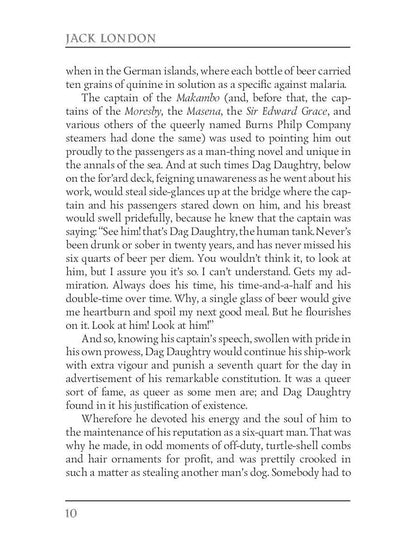 Michael, frère de Jerry = Майкл, брат Джерри: на англ.яз