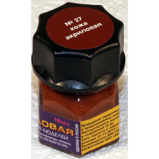 27-АКР Краска кожа