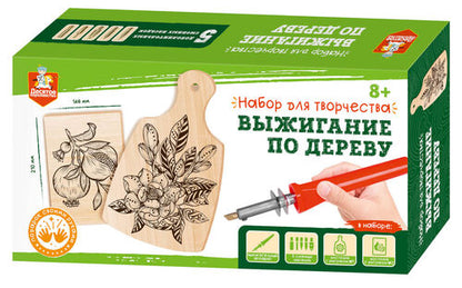 Выжигание по дереву. Набор для выжигания по дереву (apparat с насадками, доска 1 шт, доска разделочная 1 шт)
