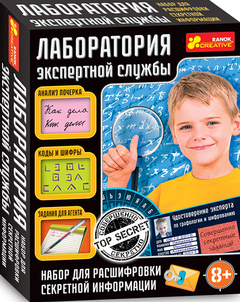 Большие наборы научных игр - Лаборатория экспертной службы