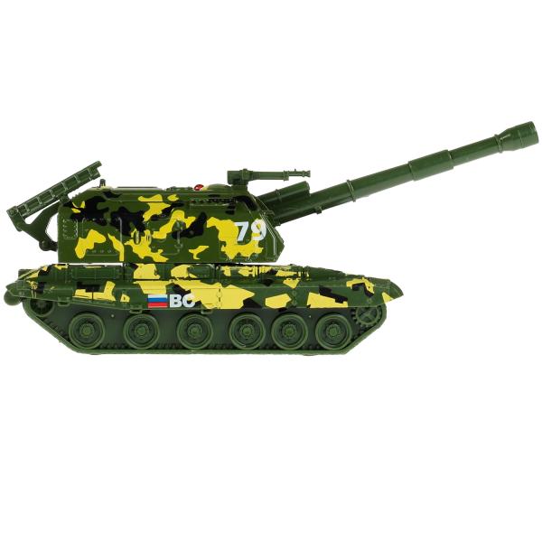 Modèle métallique МСТА-ГАУБИЦА 12 cm, вращается башня, инерция, камуф, kor. Parc technologique en cor.2*24шт