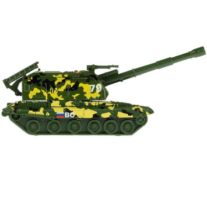 Modèle métallique МСТА-ГАУБИЦА 12 cm, вращается башня, инерция, камуф, kor. Parc technologique en cor.2*24шт