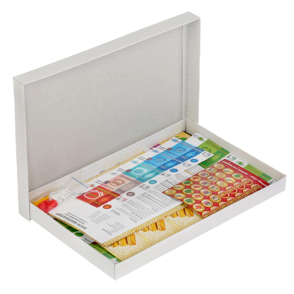 НАСТОЛЬНАЯ ЭКОНОМИЧЕСКАЯ ИГРА "УМНЫЕ ИГРЫ" АНТИ-МИЛЛИАРДЕР. УМЕНЬШЕННОГО ФОРМАТА В КОР. в кор.20шт