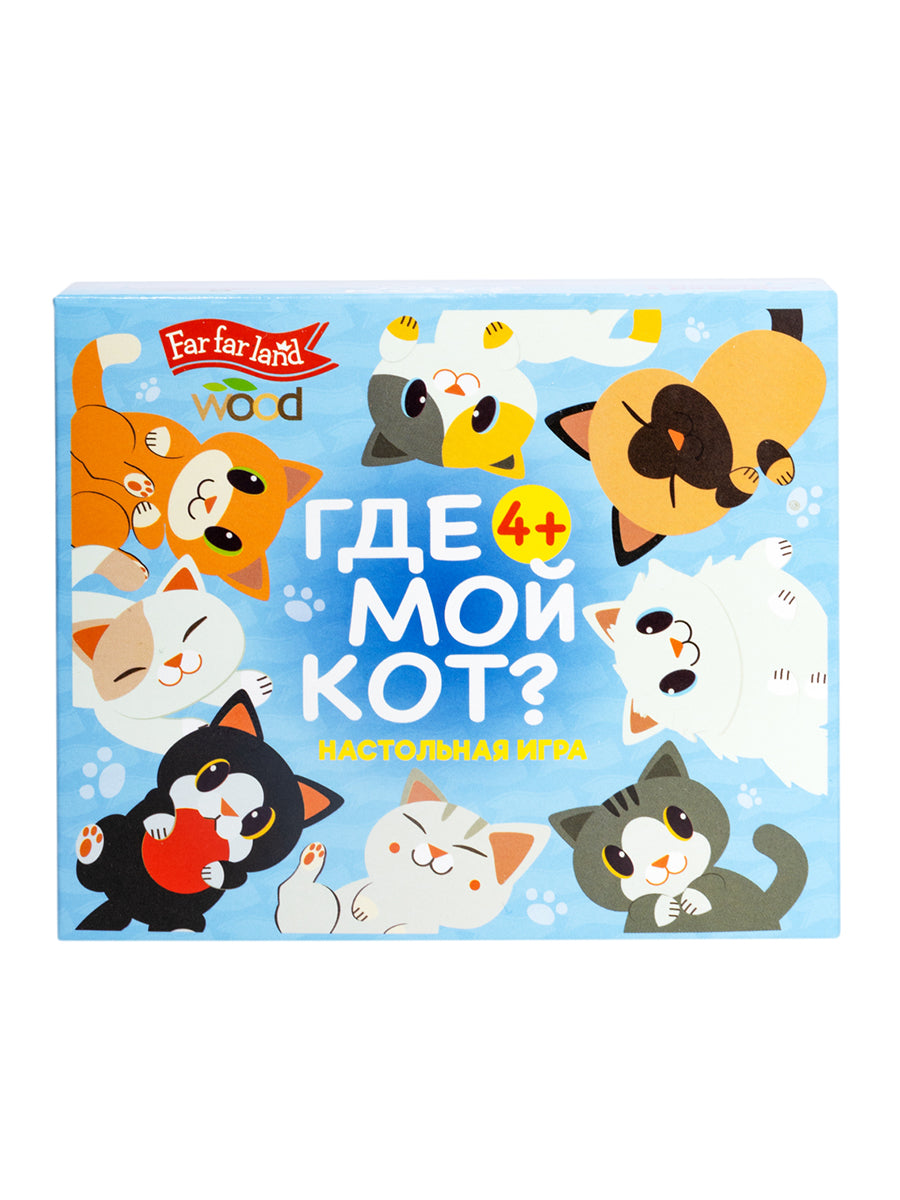 Игра настольная деревянная "Где мой кот?" Far far land Wood