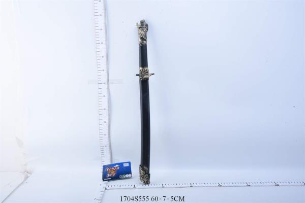 Sablé dans le paquet. dans le cor.2*120шт
