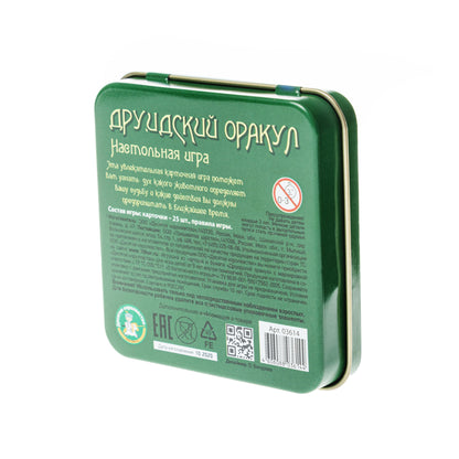 Настольная игра "Гадальные карты. Друидский оракул" (жестяная коробочка)