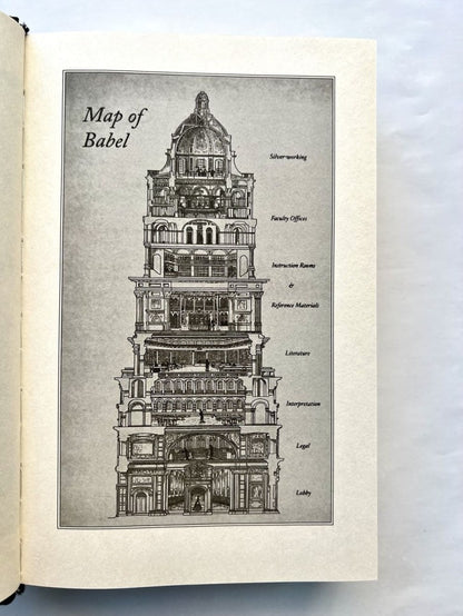 Babel (Rf Kuang) Вавилон (Ребекка Куанг)/ Книги на английском языке