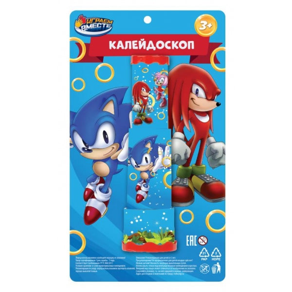 Калейдоскоп блист.23*13*5см ИГРАЕМ ВМЕСТЕ в кор.2*96шт