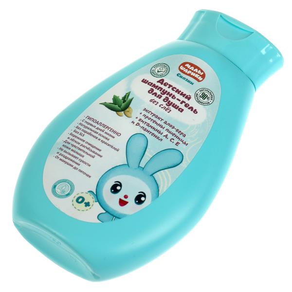 Детский шампунь-гель для душа МАЛЫШАРИКИ с экстрактом алоэ Вера 250ML Заботливая мама кор.6шт