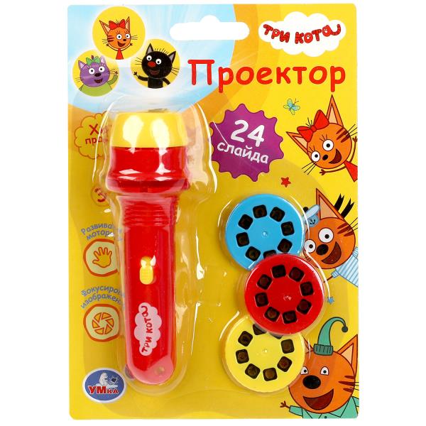 Le projecteur téléphonique de trois chats ТРИ КОТА 24 слайда.блист.бат. Умка в кор.2*180шт