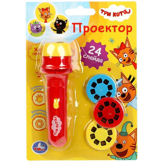 Le projecteur téléphonique de trois chats ТРИ КОТА 24 слайда.блист.бат. Умка в кор.2*180шт