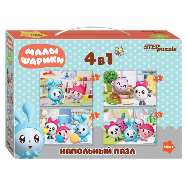 Étape. Напольный пазл-mosaiка art.70155 средний "Малышарики" (Мармелад Медиа)