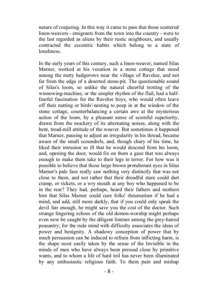 Silas Marner = Сайлес Марнер: роман на англ.яз. Eliot G.