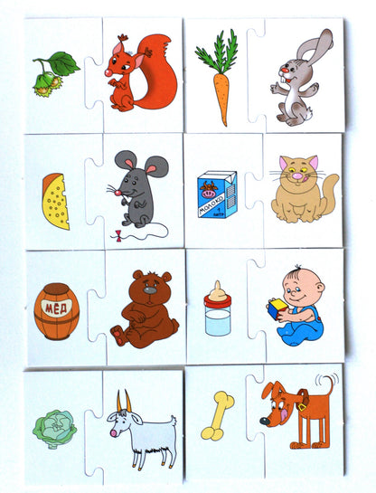 Игра обучающая. Половинки "Хочу кушать!"
