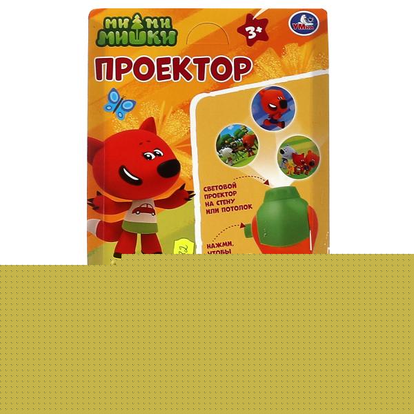 Проектор 24 кадра Ми-ми-мишки на блист. Умка в кор.2*144шт