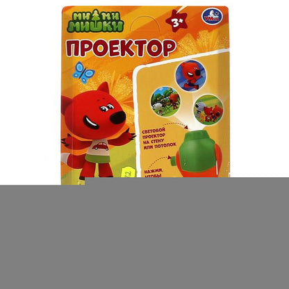 Проектор 24 кадра Ми-ми-мишки на блист. Умка в кор.2*144шт