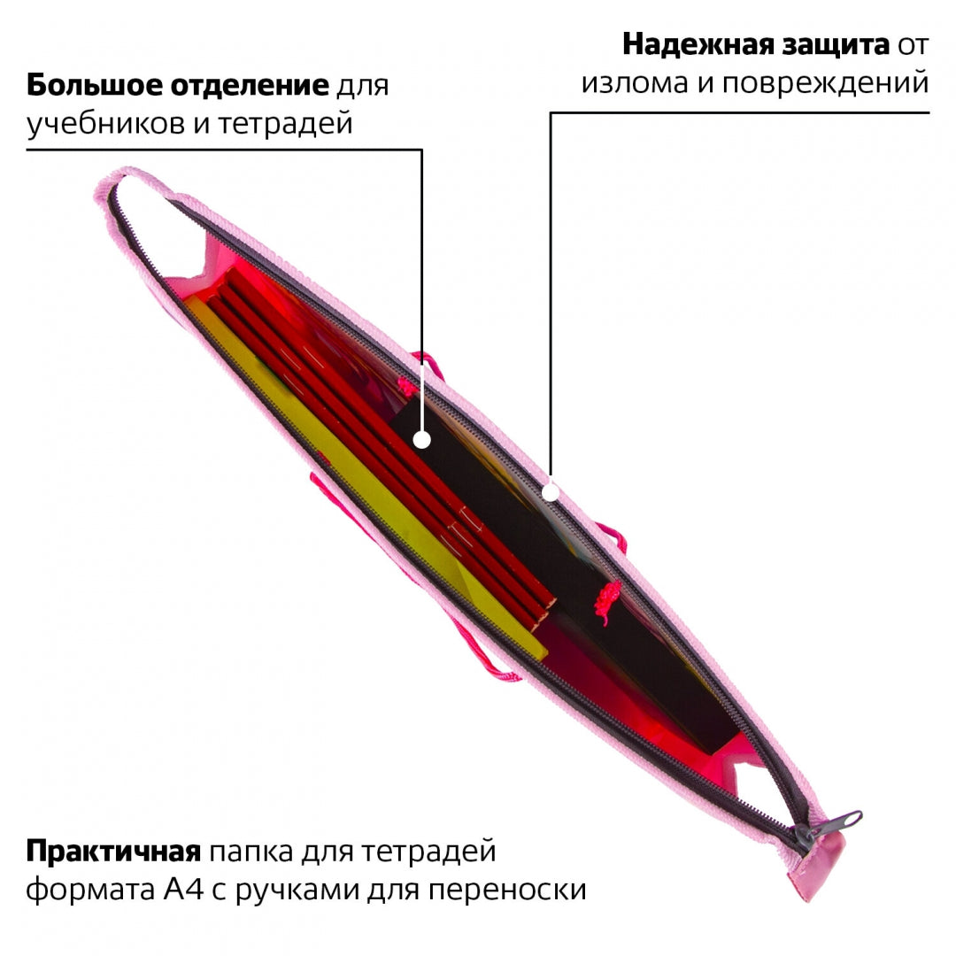 Paquet de munitions А4 Perья (228155)
