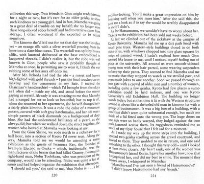 Memoirs of a Geisha. Golden A.