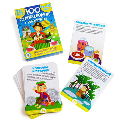 Игра настольная Дрофа-Медиа IQ Box 100 Головоломок с изюминкой