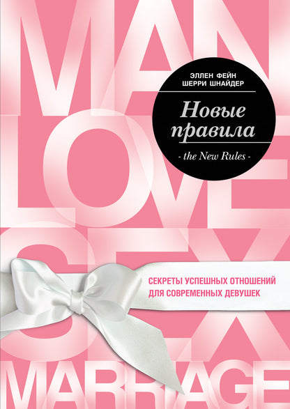 Je viens de le dire. Secrets secrets pour le développement moderne