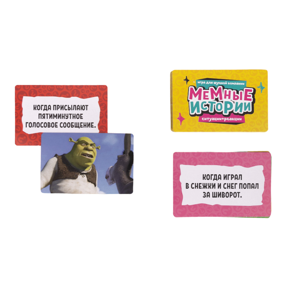 Игра настольная "Мемные истории" (Мемы) 14+