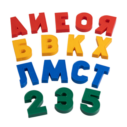 МАГНИТНАЯ КАССА. НАБОР БУКВ И ЦИФР (H=25, 78 ШТ.) в кор.15шт