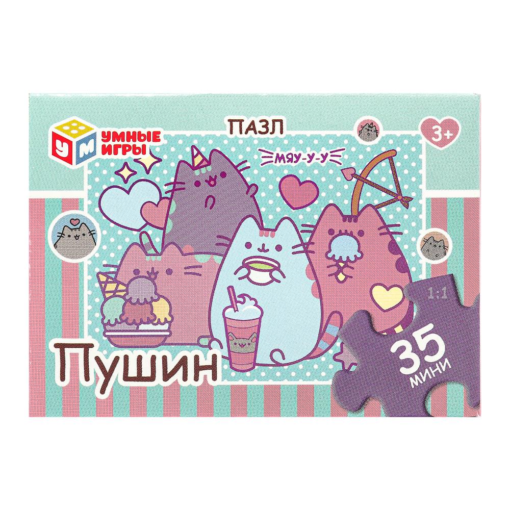 Пушин. Пазлы в коробке 35 деталей. 90х65х25 мм. Умные игры. в уп.32шт в кор.8уп