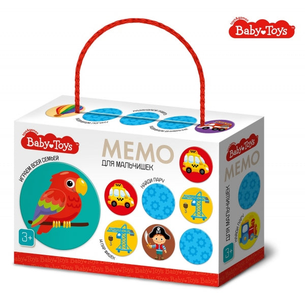 ИГРА НАСТОЛЬНАЯ МЕМО "ДЛЯ МАЛЬЧИШЕК" ВBÉBÉ JOUETS в кор.10шт