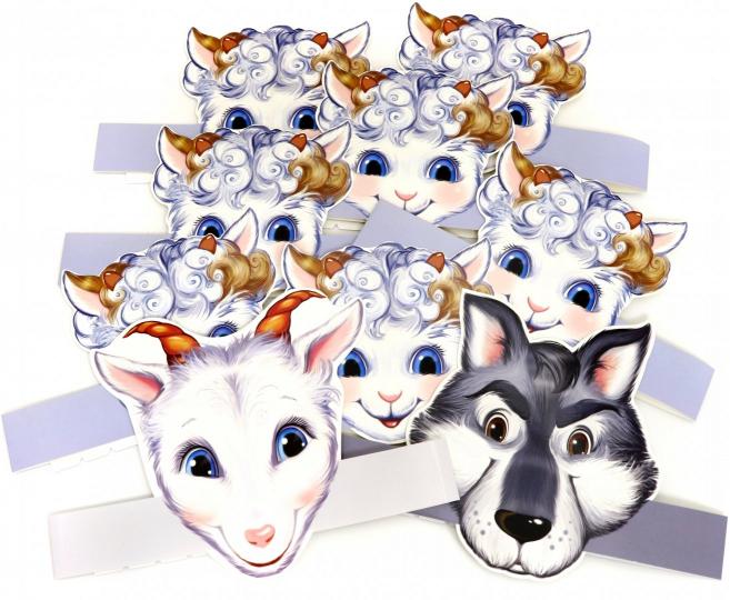 *КМА-012742 Комплект масок-ободков. Играем в сказку. Волк и семеро козлят (в индивидуальной упаковке, с европодвесом и клеевым клапаном)