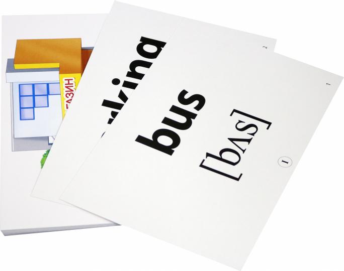 Запоминай слова легко. Bon, transport. 25 cartes de transcription pour l'utilisateur (méthodes utiles à utiliser avec un matériel de démonstration complexe pour la travail) иностранного языка)