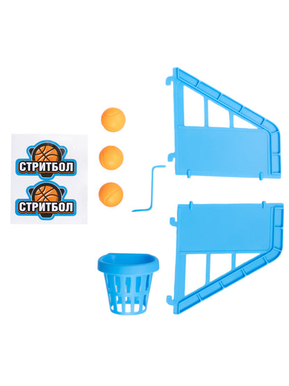 Игра настольная "Стритбол" Aктив time