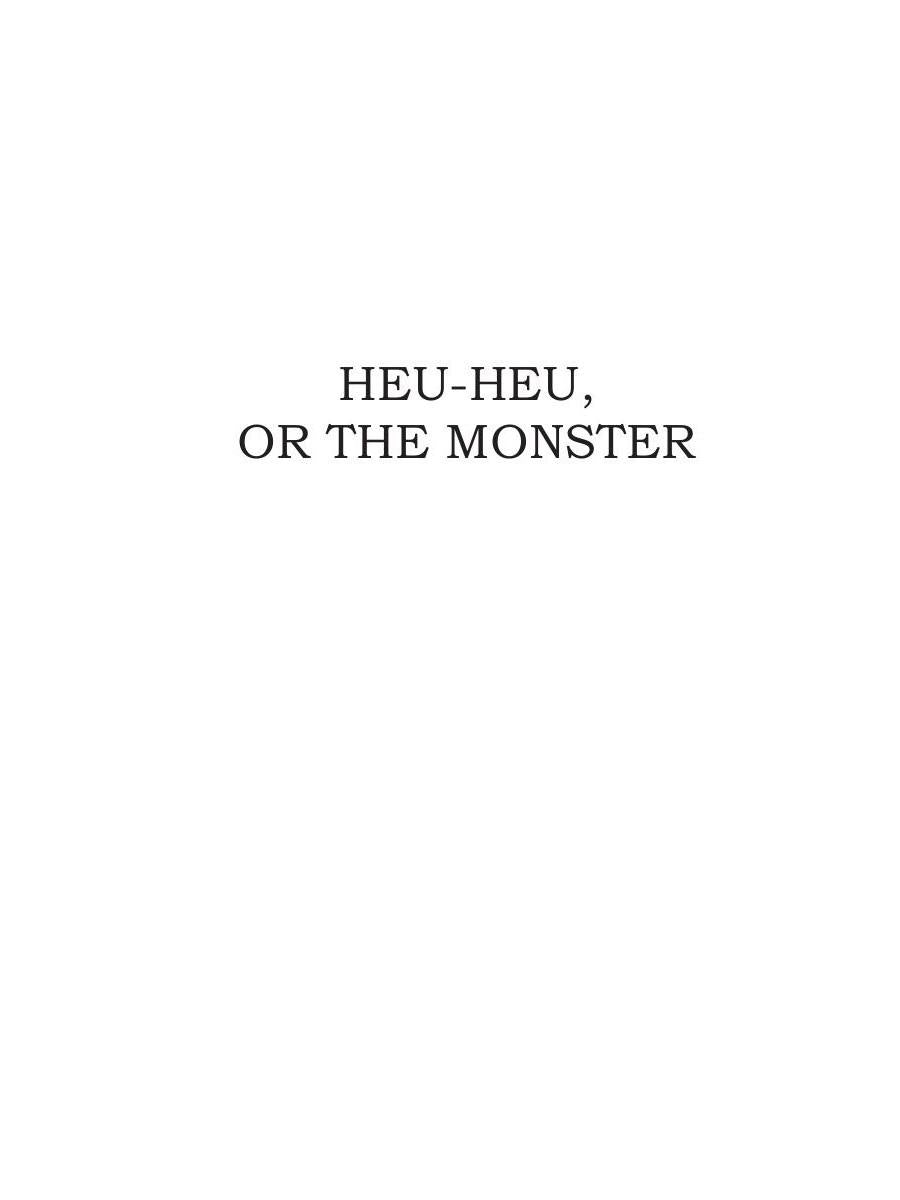 Heu-Heu, ou le monstre et le trésor du lac = Хоу-хоу, или Чудовище и Сокровища озера: на англ.яз