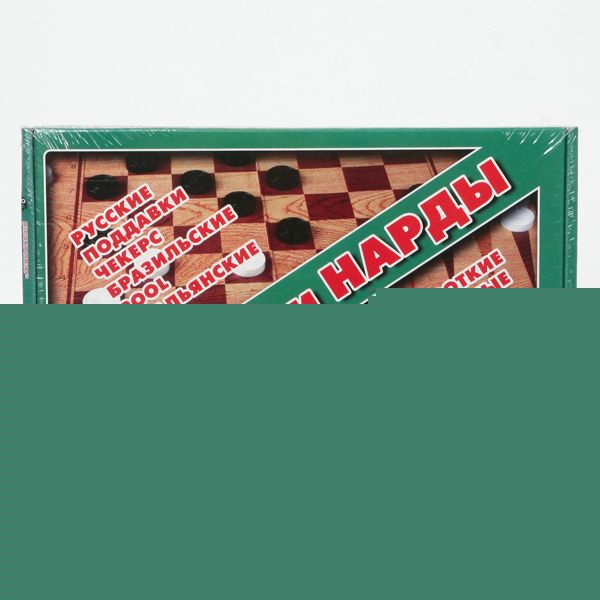 Шашки/нарды (большие) арт.1069