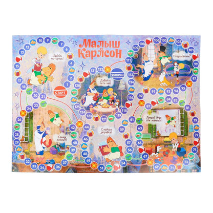 Малыш и Карлсон. Настольная игра-ходилка. Союзмультфильм. 217х330х27 мм. Умные игры. в кор.20шт