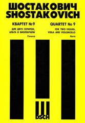 Квартет №9: Pour les deux scripts, alt et violon. Сщч.117. Golosa