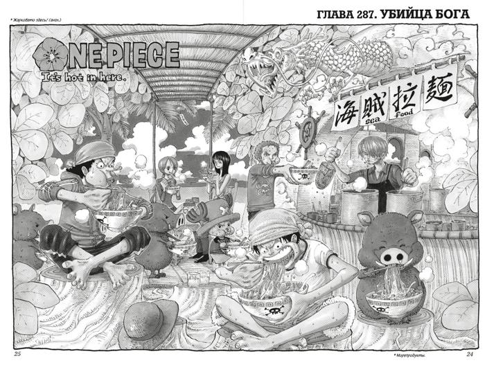 Une pièce. Un grand canapé. Кн.11. Je t'aimerai bien