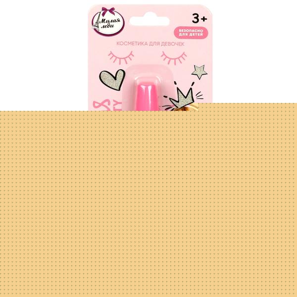 Косметика ДЛЯ ДЕВОЧЕК тушь для ресниц, 8 ml, rose МИЛАЯ ЛЕДИ в кор.4*24шт