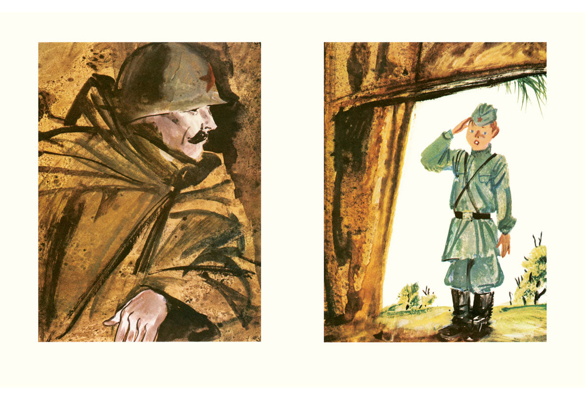 Как Серёжа на войну ходил : [сказка] / Ю. . Яковлев ; IL. C. A. Острова. —M. : Нигма, 2016. — 40 с. : IL.