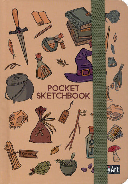 MyArt. Pocket СКЕТЧБУК. МАГИЯ