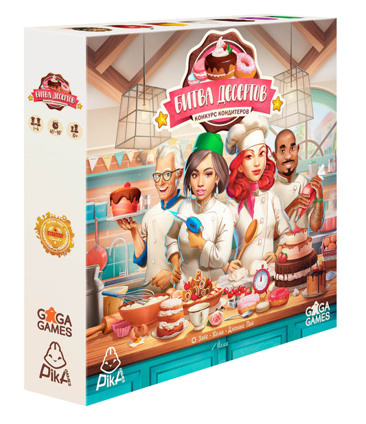 GaGa. Наст. игра "Битва десертов: конкурс кондитеров" арт.GG404 РРЦ 2990 руб.
