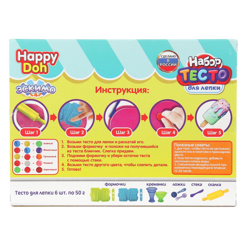 Набор для лепки с формочками эскимо, 24 см HAPPY DOH в кор.8шт