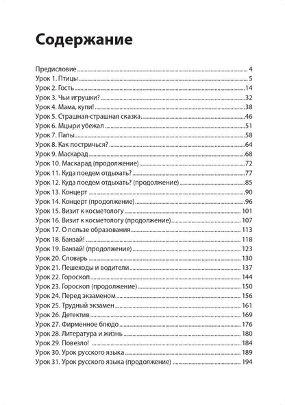 C'est tout à fait possible ! : Vous pouvez facilement déterminer les détails de l'élément de certification de votre entreprise.