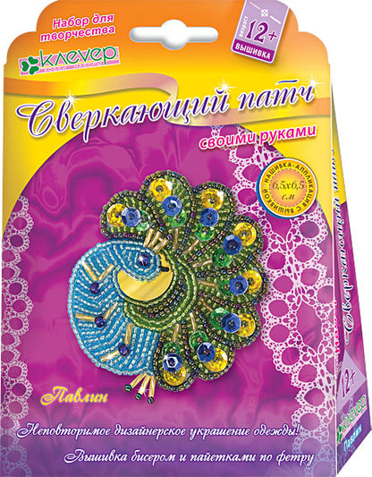 АФ 10-044 Набор для изг. украшения-патча "Павлин"