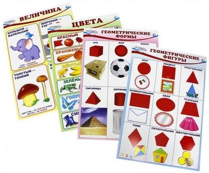 Des mini-plaquettes complètes. Mathématique. Forme et couleur
