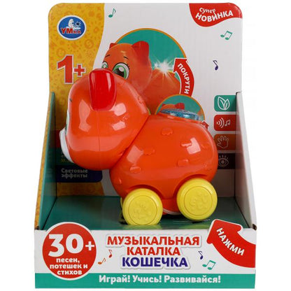 Каталка музыкальная каталка. кошечка. 30 песен, потешек, стихов. effets lumineux. трещотка. ТМ "Умк