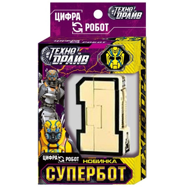 Робот трансформирующийся в цифру 1, кор.10,5*19*6см ТЕХНОДРАЙВ в кор.150шт