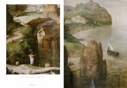 Питер Брейгель Старший. Большая коллекция