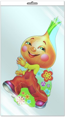 *Ф-5567-П ПЛАКАТ ВЫРУБНОЙ А3 В ПАКЕТЕ. Chipollino (с блестками в индивидивидуальной упаковке с европодвесом и клеевым клапаном)