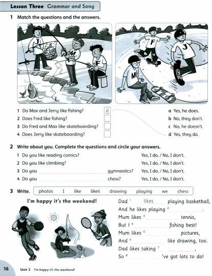 Famille et amis (2e) 3 Cahier d'exercices