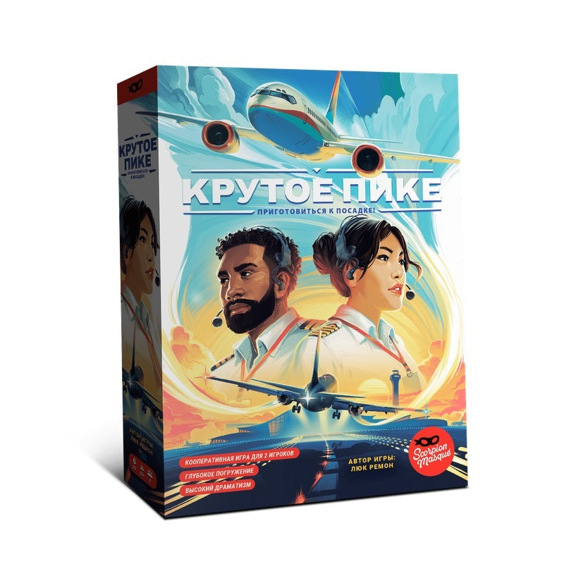 Наст. игра "Крутое пике" (база) (Lavka) арт.КРУК3001 РРЦ 2990 руб /6